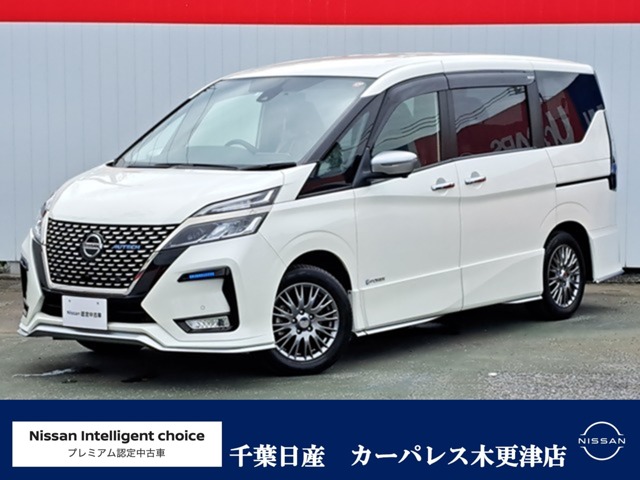 千葉日産自動車株式会社 カーパレス木更津店・千葉県・セレナ・日産の