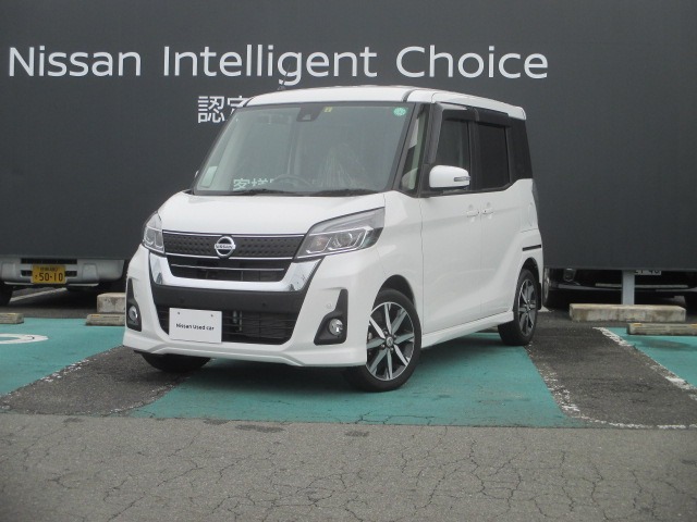 デイズルークス 佐賀 の中古車 日産公式中古車検索サイト