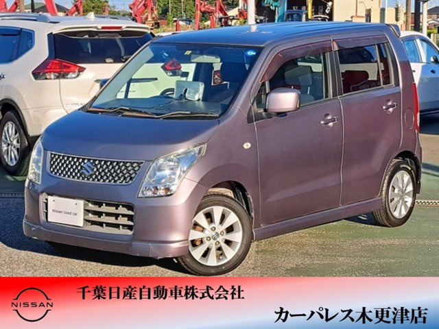 全車種(全国)の中古車(684ページ目)｜日産公式中古車検索サイト