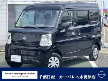 660 DX GLパッケージ ハイルーフ 展示試乗車UPハイルーフキーレス