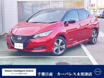 X Vセレクション 日産メーカーナビAVMETCLED