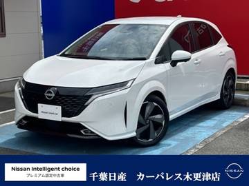 1.2 G レザーエディション メーカー純正ナビ　BOSEプロパイロット