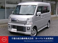 日産 NV100クリッパーリオ 660cc 660 G ハイルーフ ドラレコ・左オートステップ付き