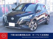 日産 キックス 1200cc 1.2 X (e-POWER) 前後ドラレコ