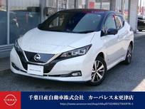 日産 リーフ e+ X 11セグ・ワンオーナー