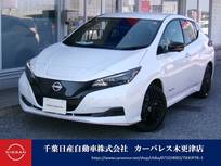 日産 リーフ e+ X 90周年記念車 当社試乗車UP　アラウンドビューモニター