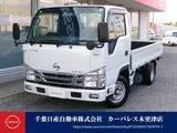 日産 アトラス 2990cc 3.0ディーゼルターボスーパーローカスタム 木製荷台