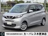 日産 デイズ 660cc 660 X 純正ドライブレコーダー　ETC