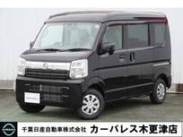 日産 クリッパー 660cc 660 GX ハイルーフ 4WD 5MT シートヒーター　ハイビームアシスト