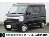 日産 クリッパー 660cc 660 GX ハイルーフ 4WD 5MT シートヒーター　ハイビームアシスト