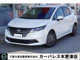 日産 ノート 1200cc 1.2 X 当社試乗車アップ　ニッサンコネクトナビ