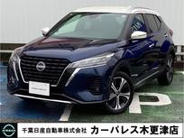 日産 キックス 1200cc 1.2 X (e-POWER) 当社試乗車アップ　純正ナビ