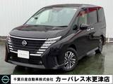 日産 セレナ 2000cc 2.0 ハイウェイスターV 当社試乗車アップ　日産コネクトナビ