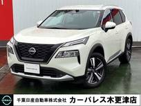日産 エクストレイル 1500cc 1.5 G e-4ORCE 4WD 日産コネクトナビ