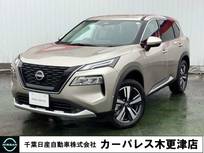 日産 エクストレイル 1500cc 1.5 S e-4ORCE 4WD 当社試乗車アップ　日産コネクトナビ