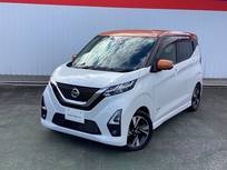 日産 デイズ 660cc 660 ハイウェイスターGターボ ドライブレコーダ前後