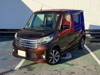 日産 デイズルークス 660cc 660 ハイウェイスターX アラウンドビユー　後席モニターー