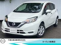 日産 ノート 1200cc 1.2 X 社外メモリナビ・アラウンドビュモニター