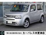 日産 キューブ 1500cc 1.5 15G 日産純正メモリーナビ　バックカメラ