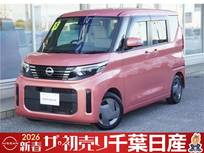 日産 ルークス 660cc 660 X ・助手席側パワースライドドア・撥水シート