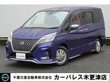 日産 セレナ 2000cc 2.0 AUTECH ・シートヒーター