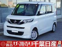 日産 ルークス 660cc 660 X ハイビームアシスト　アラウンドビユー