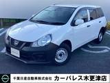 日産 AD 1500cc 1.5 VE 社外ナビ　バックカメラ　ETC