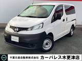 日産 NV200バネットバン 1600cc 1.6 DX フロントパワーウインドウ