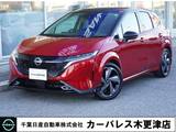 日産 ノートオーラ 1200cc 1.2 G レザーエディション ・プロパイロット・NissanConnectナビゲー