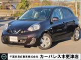 日産 マーチ 1200cc 1.2 S レンタカーUP純正ナビバックモニタードラレ