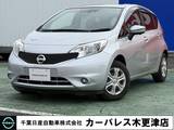 日産 ノート 1200cc 1.2 X DIG-S Vセレクション プラスセーフティ ワンオーナー車・純正フォグ付