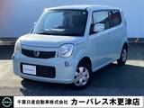 日産 モコ 660cc 660 X 純正ナビ・前後ドラレコ