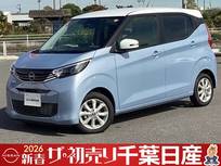 日産 デイズ 660cc 660 X 当社試乗車UP純正ナビアラウンドビューカメ