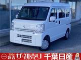 日産 NV100クリッパー 660cc 660 GX ハイルーフ 5AGS車
