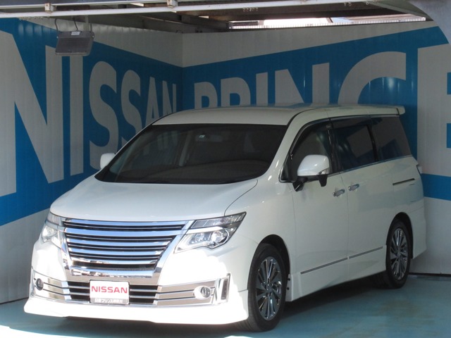 日産プリンス神奈川販売株式会社 U Cars相模原店 神奈川県 エルグランド 日産の在庫詳細から中古車を探す 日産公式中古車検索サイト