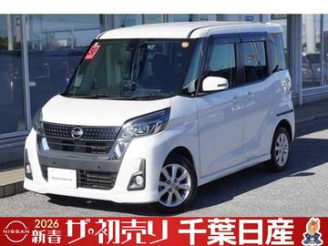 660 ハイウェイスターX 車検　令和9年12月
