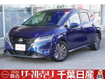 1.2 X ハイビームアシスト