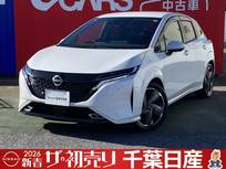 日産 ノートオーラ 1200cc 1.2 G レザーエディション 前後ドラレコ