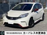日産 ノート 1200cc 1.2 NISMO ワンオーナー車