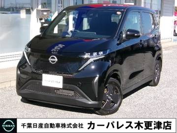 X 当社社用車・アラウンドV・充電ケーブル