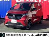 日産 サクラ X 寒冷地仕様・前席シートヒーター・LEDフォ