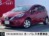 日産 ノート 1200cc 1.2 X Vセレクション 純正ナビ ドラレコ スマートルームミラー付