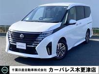 日産 セレナ 2000cc 2.0 ハイウェイスターV