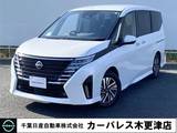 日産 セレナ 2000cc 2.0 ハイウェイスターV