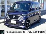 日産 ルークス 660cc 660 ハイウェイスターX プロパイロット エディション 両側オートスライド・ワンオーナー車