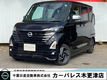 660 ハイウェイスターX アーバンクロム プロパイロット エディション 当社試乗車アップ・純正9インチメモリナビ