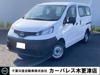 日産 NV200バネットバン 1600cc 1.6 DX メモリーナビ・Bカメラ・ETC