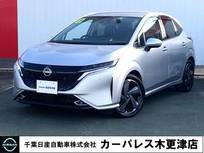 日産 ノートオーラ 1200cc 1.2 G レザーエディション 前後ドラレコ