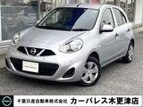 日産 マーチ 1200cc 1.2 S 純正メモリーナビ・ETC