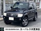 日産 キックス 660cc 660 RX 4WD ルーフレール